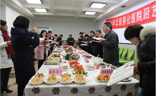 2016020403.jpg