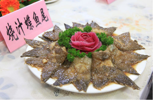 2016020404.jpg