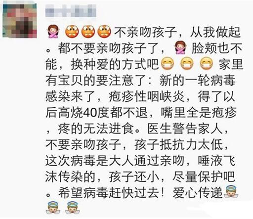 QQ截图20170104151503.jpg QQ截图20170104151503.jpg
