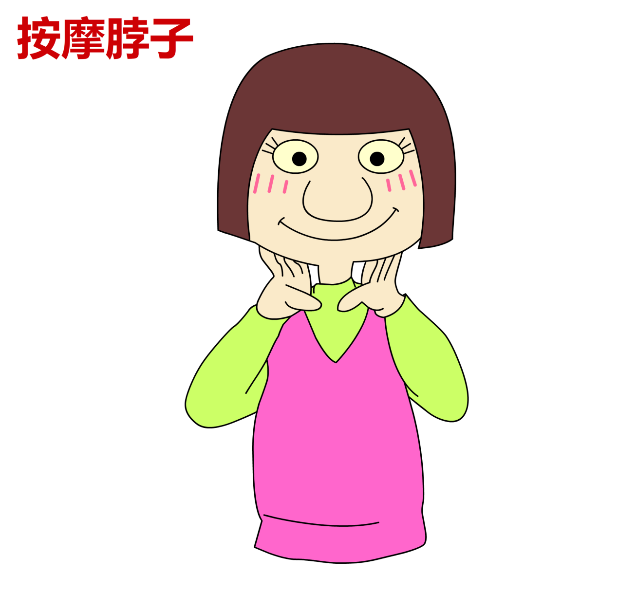 image025.png image025.png