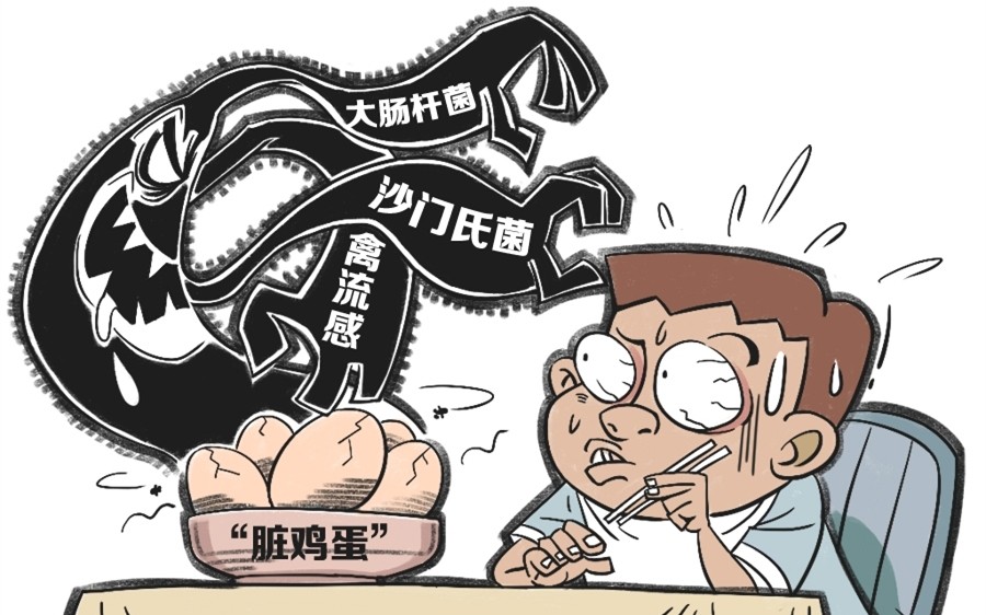 1365491408252_副本.jpg