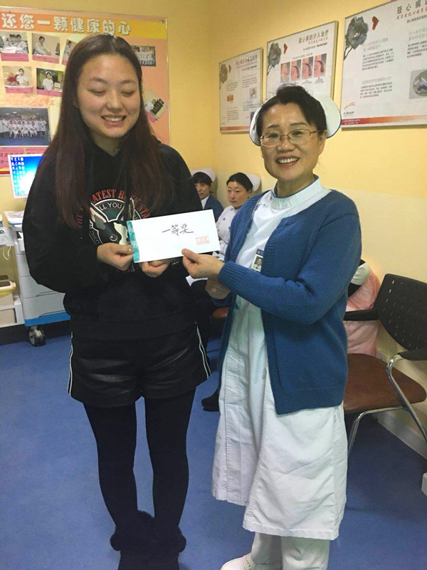 微信图片_20180202165629.jpg