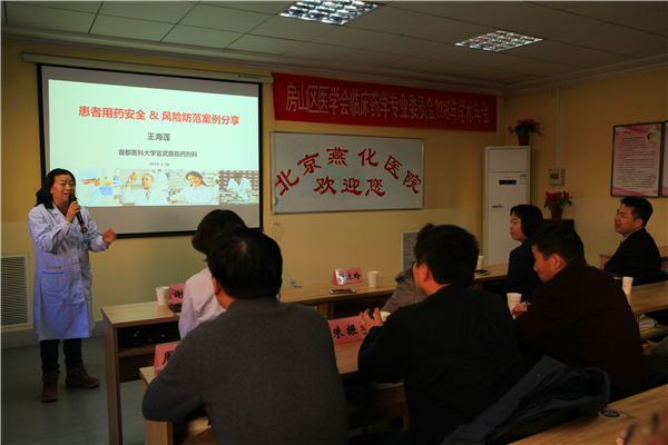 微信图片_20190117101518.jpg