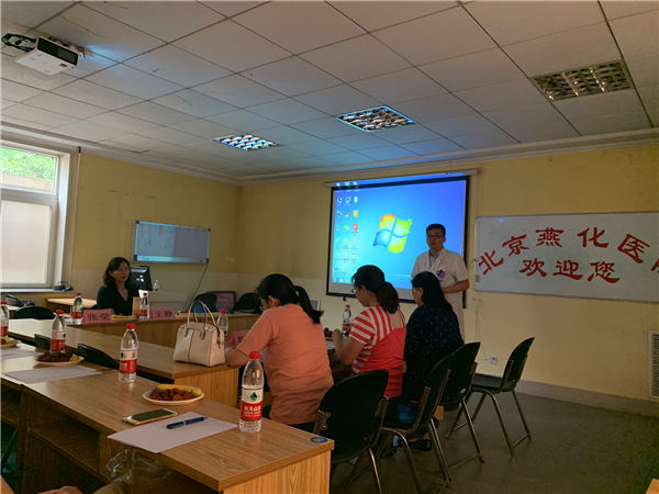 微信图片_20190614143003.jpg