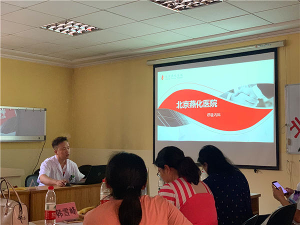微信图片_20190614143020.jpg
