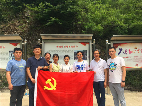 微信图片_20190625152411.jpg