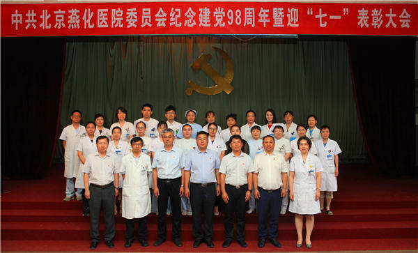 微信图片_20190626090049.jpg