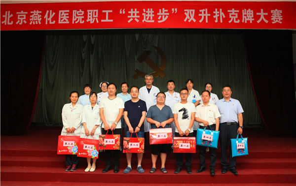 微信图片_20190627084447.jpg