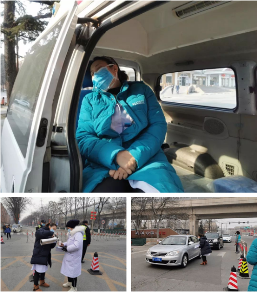 微信截图_20200219165903.png
