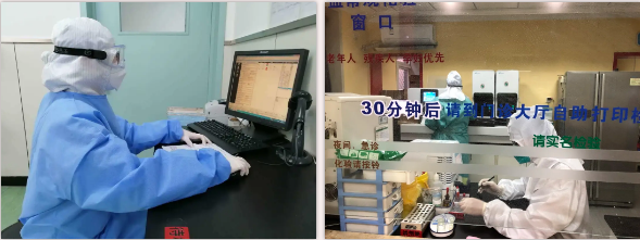微信截图_20200225174010.png