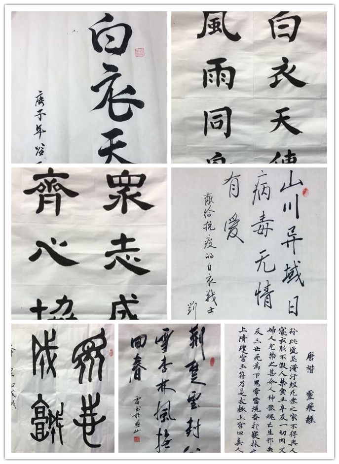 父母配偶组.jpg 父母配偶组.jpg