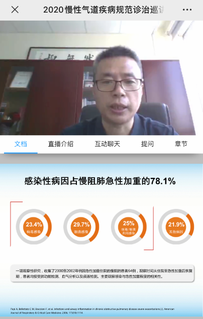 微信截图_20200522094024.png 微信截图_20200522094024.png