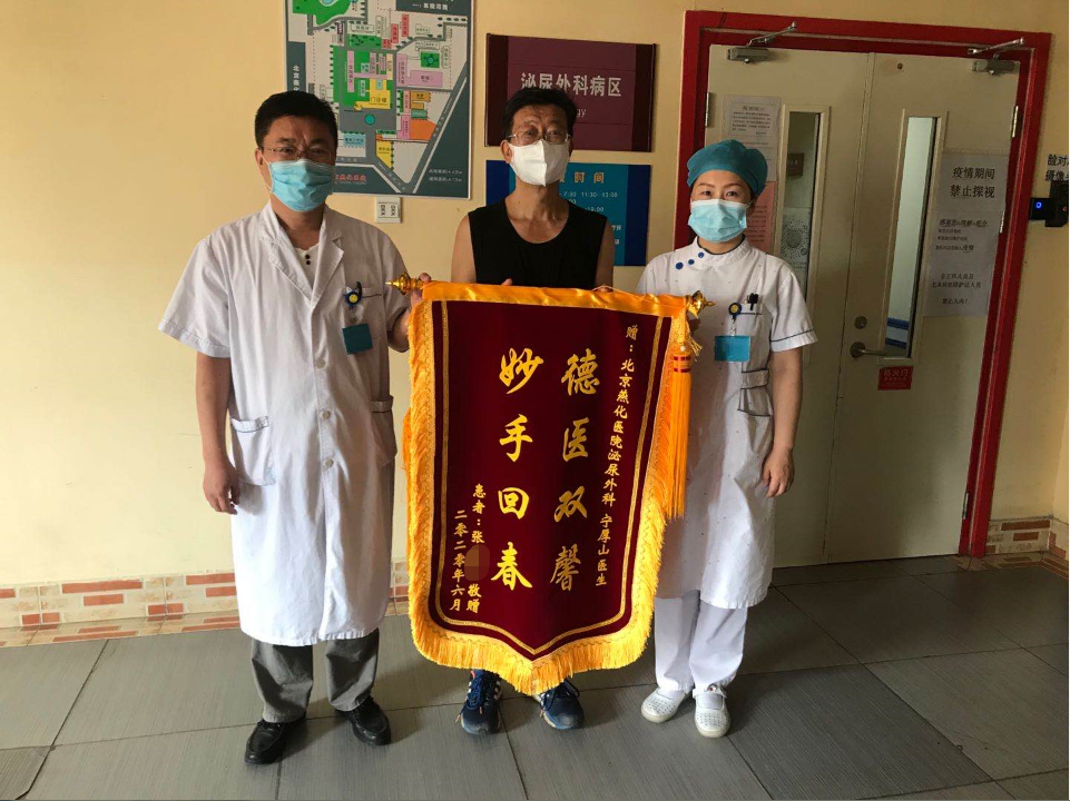微信截图_20200716102239.png 微信截图_20200716102239.png