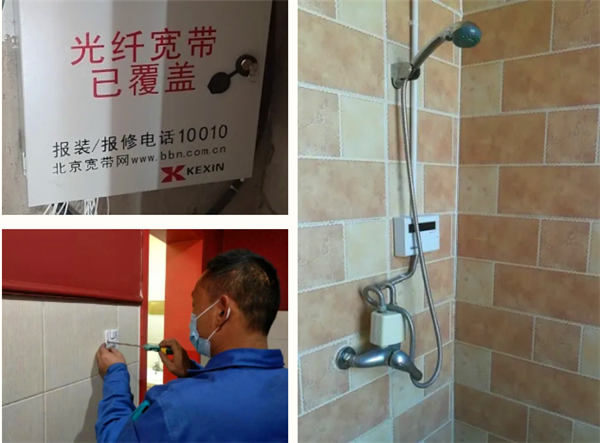 微信截图_20210201134551.jpg 微信截图_20210201134551.jpg