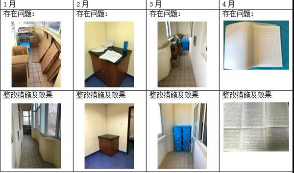 微信图片_20210201134731.jpg
