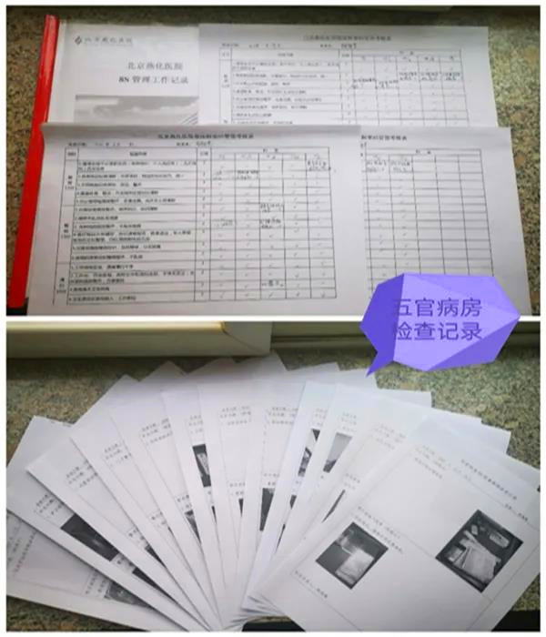 微信图片_20210201134740.jpg
