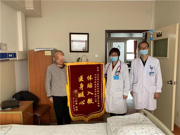 微信图片_20210315165246_副本.jpg 微信图片_20210315165246_副本.jpg