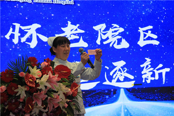 微信图片_20210402104615.jpg 微信图片_20210402104615.jpg