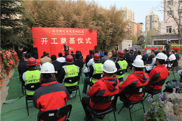 微信图片_20210409110926.jpg 微信图片_20210409110926.jpg