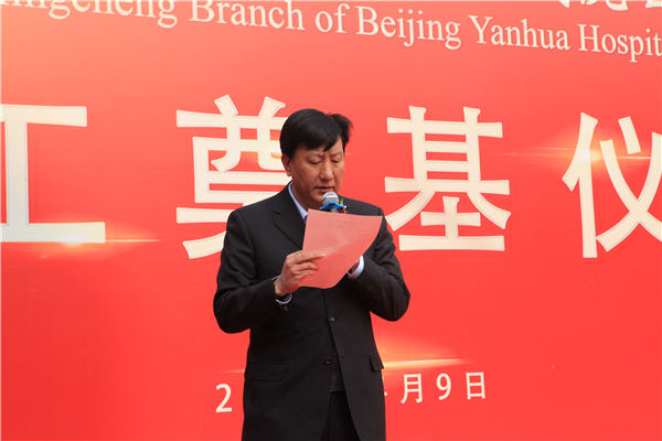 微信图片_20210409110931.jpg 微信图片_20210409110931.jpg
