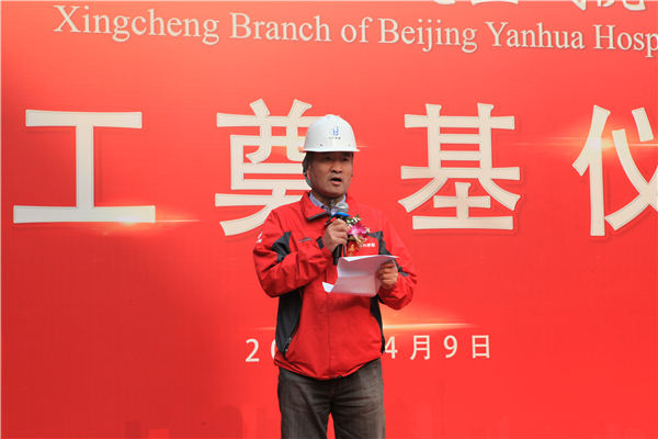 微信图片_20210409110936.jpg 微信图片_20210409110936.jpg
