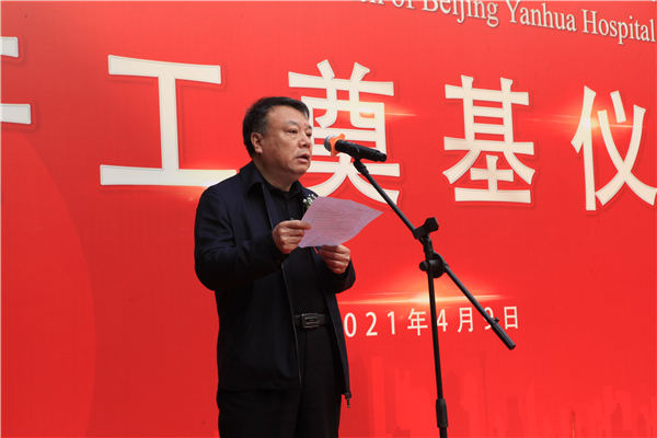 微信图片_20210409110945.jpg 微信图片_20210409110945.jpg