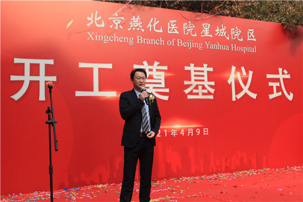 微信图片_20210409111054.jpg 微信图片_20210409111054.jpg