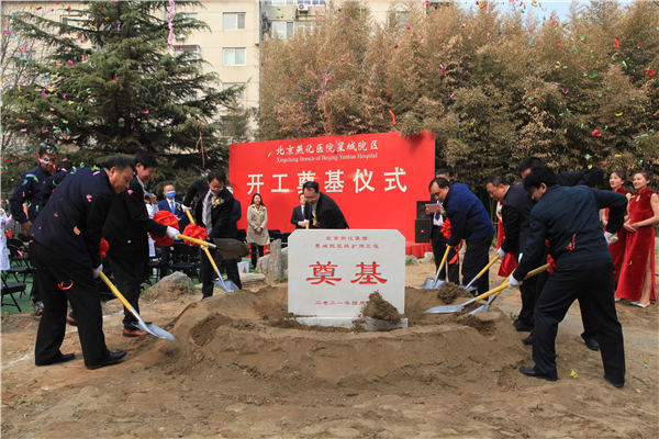 微信图片_20210409111143.jpg 微信图片_20210409111143.jpg