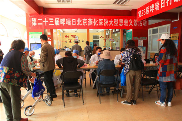 微信图片_20210512141817.jpg 微信图片_20210512141817.jpg
