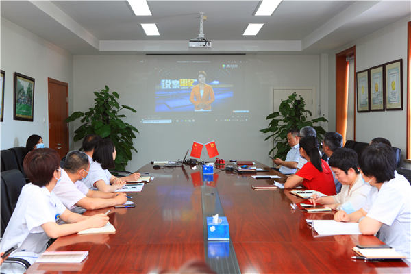 微信图片_20210528133842.jpg