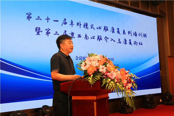 微信图片_20210531093501.jpg 微信图片_20210531093501.jpg