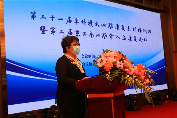 微信图片_20210531093508.jpg 微信图片_20210531093508.jpg