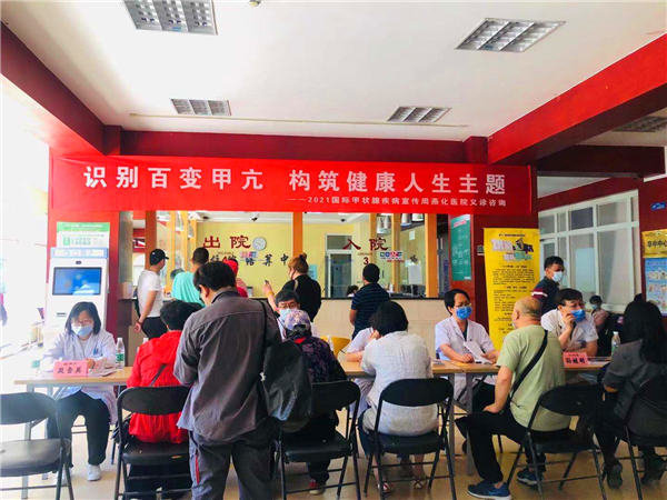 微信图片_20210604092854.jpg 微信图片_20210604092854.jpg