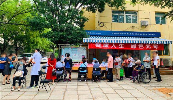 图片1.jpg 图片1.jpg