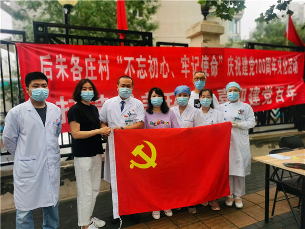 微信图片_20210625094335.jpg