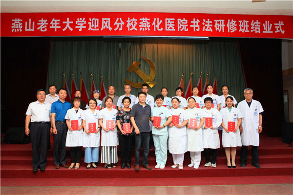 微信图片_20210625165044.jpg
