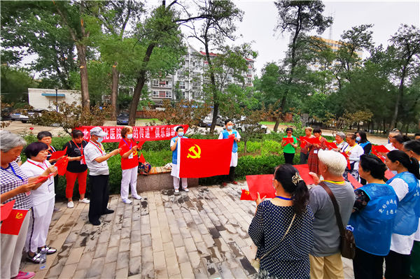 微信图片_20210701103602.jpg 微信图片_20210701103602.jpg