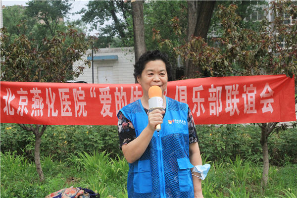 微信图片_20210701103525.jpg 微信图片_20210701103525.jpg