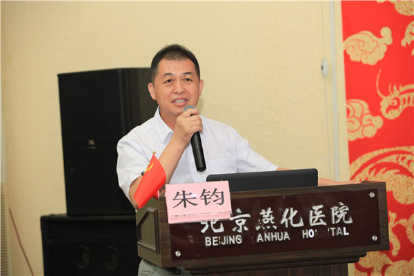 微信图片_20210702110741.jpg 微信图片_20210702110741.jpg