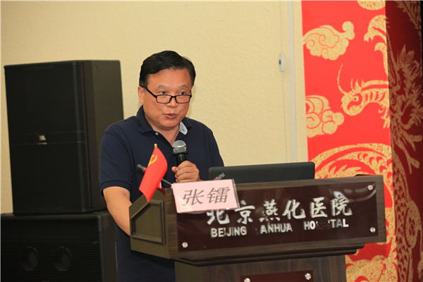 微信图片_20210702110709.jpg 微信图片_20210702110709.jpg