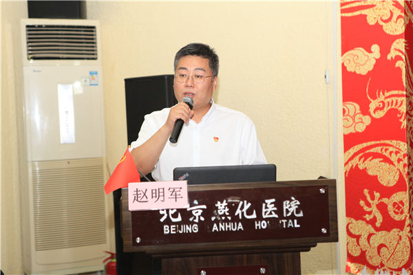 微信图片_20210702111116.jpg 微信图片_20210702111116.jpg