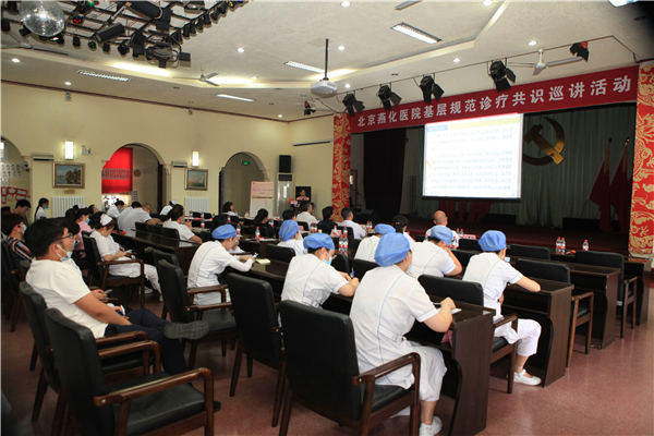 微信图片_20210702111135.jpg 微信图片_20210702111135.jpg