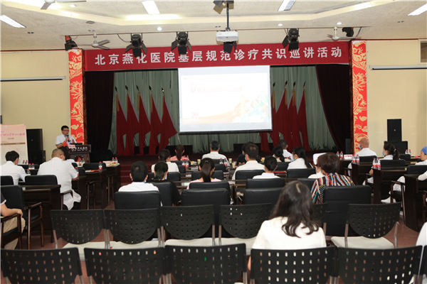微信图片_20210702111124.jpg 微信图片_20210702111124.jpg