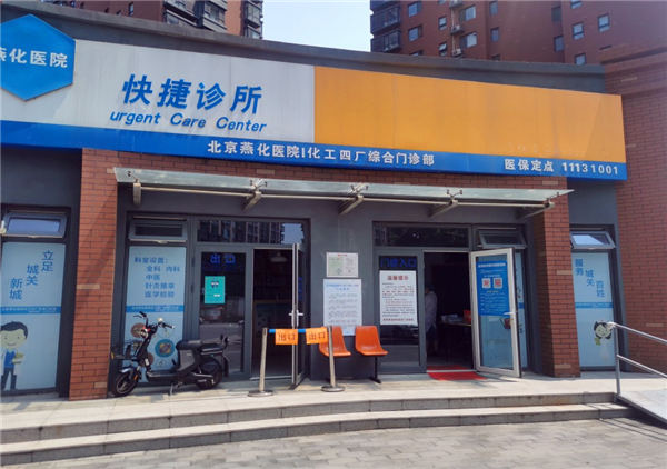 image001_副本1.jpg image001_副本1.jpg