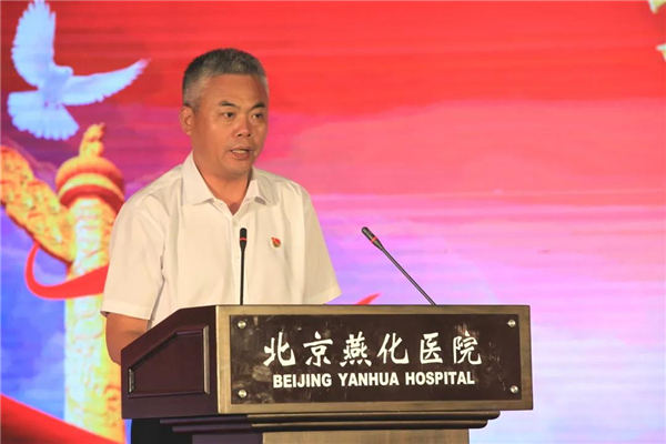 微信图片_20210716162059.jpg 微信图片_20210716162059.jpg