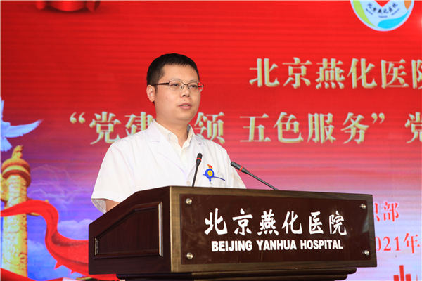 微信图片_20210714163530.jpg