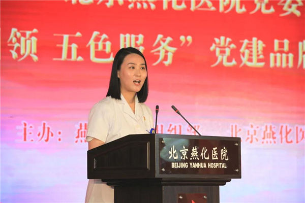 微信图片_20210716162107.jpg