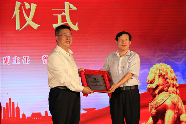 微信图片_20210714163500.jpg