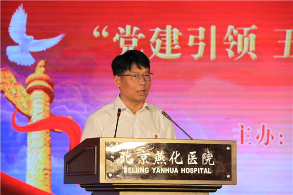 微信图片_20210714163347.jpg 微信图片_20210714163347.jpg