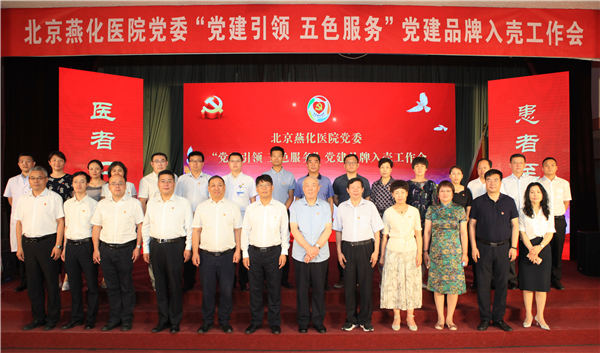 微信图片_20210714163657.jpg